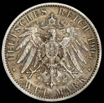 2 марки 1904 "Свадьба Фридриха Франца IV и Александры" (Мекленбург-Шверин)