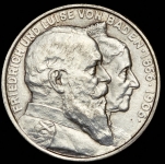 2 марки 1906 "50 лет свадьбе Фридриха I и Луизы Прусской" (Баден)