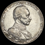 2 марки 1913 (Пруссия)