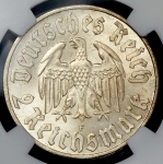2 марки 1933 "450 лет со дня рождения Мартина Лютера" (Германия) (в слабе)