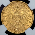 20 марок 1894 (Саксония) (в слабе)