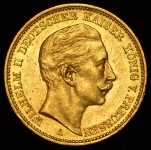 20 марок 1900 (Пруссия)