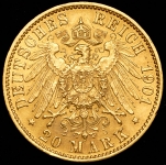 20 марок 1901 (Пруссия)