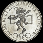 25 песо 1968 "XIX Олимпийские игры" (Мексика)