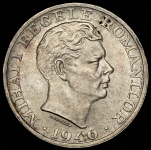 25000 леев 1946 (Румыния)