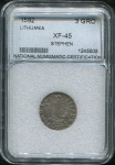 3 гроша 1582 (Литва) (в слабе)