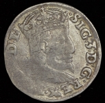 3 гроша 1595 (Люблин)
