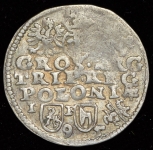 3 гроша 1595 (Люблин)