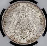 3 марки 1912 (Вюртемберг) (в слабе)