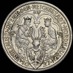 3 марки 1927 "1000 лет Нордхаузену" (Германия)