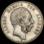 5 марок 1875 (Саксония)