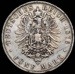 5 марок 1876 (Саксония)