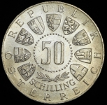 50 шиллингов 1964 "Зимние Олимпийские игры в Инсбруке" (Австрия)