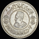 500 франков 1956 (Марокко)