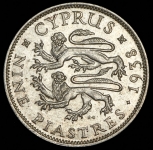 9 пиастров 1938 (Кипр)