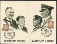 Двойная памятная открытка "Мюнхенский мирный договор"