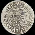 Грош 1559 (Литва)