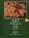 Книга "Art through the ages" Изд 8 1986