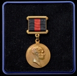 Медаль "200-летие Отечественной Войны 1812 г " (в п/у)