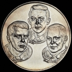 Медаль "Аполлон-13: Астронавты" (США)