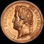 Медаль "Луи Филип I" (Франция)