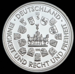 Медаль "Падение Берлинской стены" 1989 (Германия)