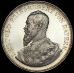 Медаль "Возведение Луитпольд-моста" 1891 (Бавария)