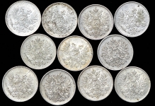 Набор из 11-ти сер  монет 25 пенни (Финляндия)