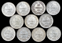 Набор из 11-ти сер  монет 25 пенни (Финляндия)
