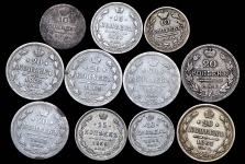 Набор из 11-ти сер  монет
