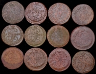 Набор из 12-ти медных монет РИ