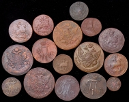 Набор из 16-и медных монет РИ