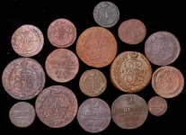 Набор из 16-и медных монет РИ