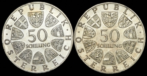 Набор из 2-х сер  монет 50 шиллингов (Австрия)