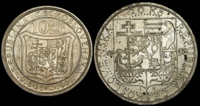 Набор из 2-х сер  монет (Чехославакия)
