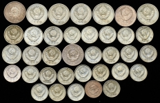 Набор из 36-и монет СССР