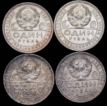 Набор из 4-х сер  монет рубль СССР