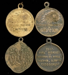 Набор из 4-х жетонов 1917