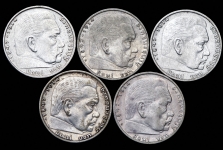 Набор из 5-ти сер  монет 2 марки "Гинденбург" (Германия)