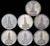 Набор из 7-и сер  монет 5 марок "Ратуша" (Германия)