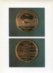 Набор открыток "Медали и монеты Петровского времени" 1973