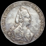 Рубль 1786