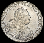 Талер 1763 (Саксония)
