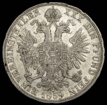 Талер 1859 (Австро-Венгрия)