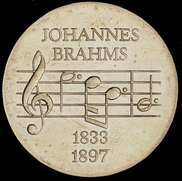 5 марок 1972 "75 лет со дня смерти Иоганнеса Брамса" (Германия)