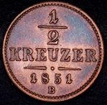1/2 крейцера 1851 (Австрия)