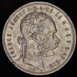 1 форинт 1881 (Венгрия)