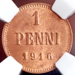 1 пенни 1916 (Финляндия) (в слабе)