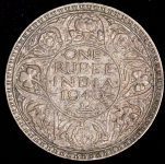 1 рупия 1940 (Индия)