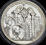 10 евро 2004 (Австрия)